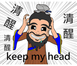 Xiao Li Zi RPG Ancient people sticker #14585234