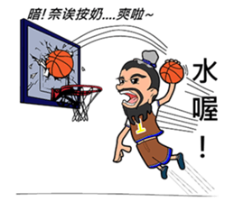 Xiao Li Zi RPG Ancient people sticker #14585240