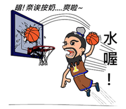 Xiao Li Zi RPG Ancient people sticker #14585240