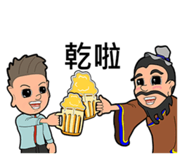 Xiao Li Zi RPG Ancient people sticker #14585246