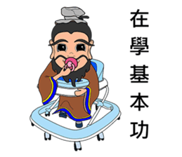 Xiao Li Zi RPG Ancient people sticker #14585250