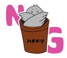 Bowl bird sticker #14585297