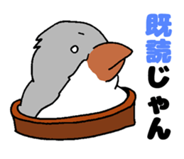 Bowl bird sticker #14585304