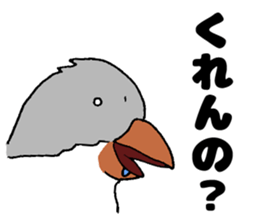 Bowl bird sticker #14585305