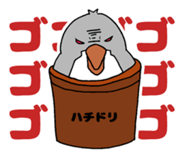 Bowl bird sticker #14585307