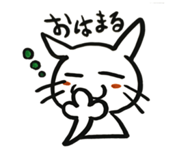 outlaw NOIX sticker #14585326