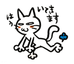 outlaw NOIX sticker #14585327