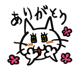 outlaw NOIX sticker #14585328