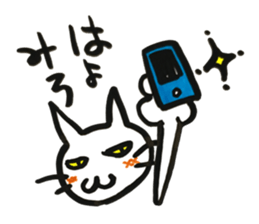 outlaw NOIX sticker #14585329