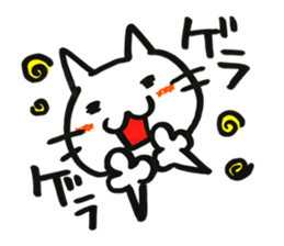 outlaw NOIX sticker #14585333