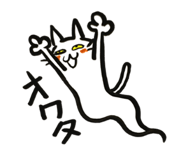 outlaw NOIX sticker #14585335