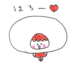 hello! i am strawberry daifuku! sticker #14585406