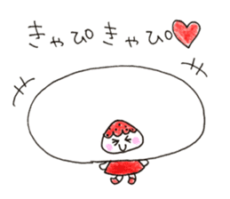 hello! i am strawberry daifuku! sticker #14585407