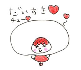 hello! i am strawberry daifuku! sticker #14585408