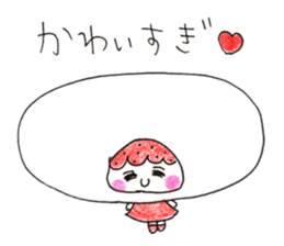 hello! i am strawberry daifuku! sticker #14585410