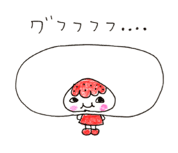 hello! i am strawberry daifuku! sticker #14585411