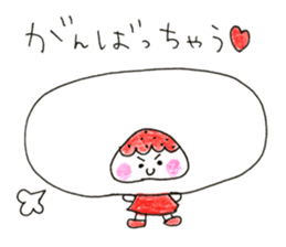 hello! i am strawberry daifuku! sticker #14585412