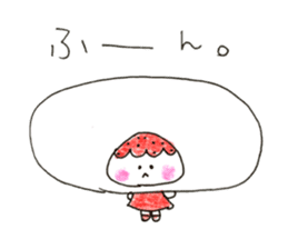 hello! i am strawberry daifuku! sticker #14585415