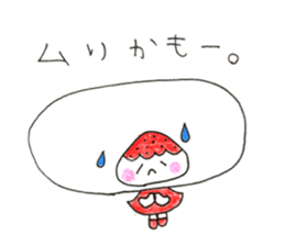 hello! i am strawberry daifuku! sticker #14585418