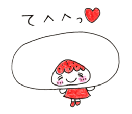 hello! i am strawberry daifuku! sticker #14585419
