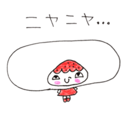 hello! i am strawberry daifuku! sticker #14585421