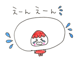 hello! i am strawberry daifuku! sticker #14585422