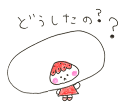 hello! i am strawberry daifuku! sticker #14585423