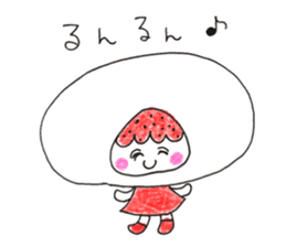 hello! i am strawberry daifuku! sticker #14585424