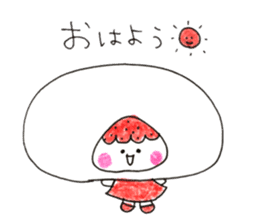 hello! i am strawberry daifuku! sticker #14585425