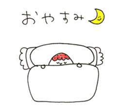 hello! i am strawberry daifuku! sticker #14585426