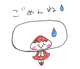 hello! i am strawberry daifuku! sticker #14585427