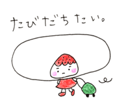 hello! i am strawberry daifuku! sticker #14585428