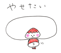 hello! i am strawberry daifuku! sticker #14585429