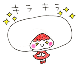 hello! i am strawberry daifuku! sticker #14585431