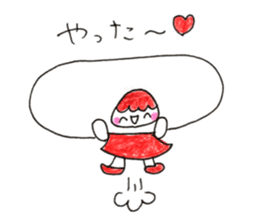 hello! i am strawberry daifuku! sticker #14585432