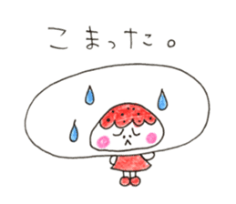 hello! i am strawberry daifuku! sticker #14585434