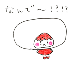 hello! i am strawberry daifuku! sticker #14585436