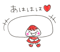hello! i am strawberry daifuku! sticker #14585438