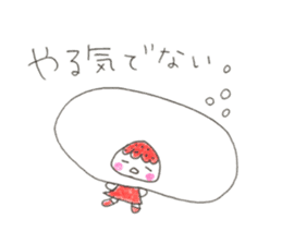 hello! i am strawberry daifuku! sticker #14585441