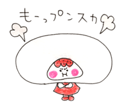 hello! i am strawberry daifuku! sticker #14585442