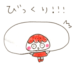 hello! i am strawberry daifuku! sticker #14585445
