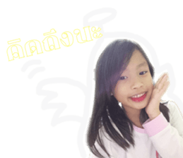 we are hor-wor sticker #14585600