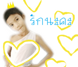 we are hor-wor sticker #14585603