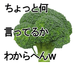 vegetables sticker 3 sticker #14585622
