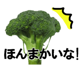 vegetables sticker 3 sticker #14585623