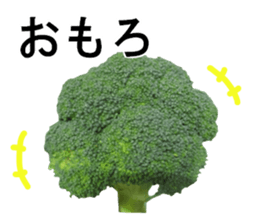 vegetables sticker 3 sticker #14585624