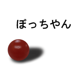 vegetables sticker 3 sticker #14585630