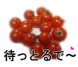 vegetables sticker 3 sticker #14585631