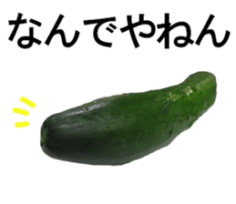 vegetables sticker 3 sticker #14585635