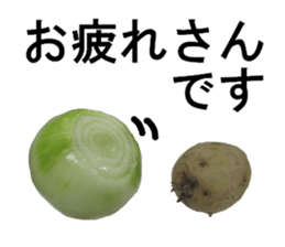 vegetables sticker 3 sticker #14585643